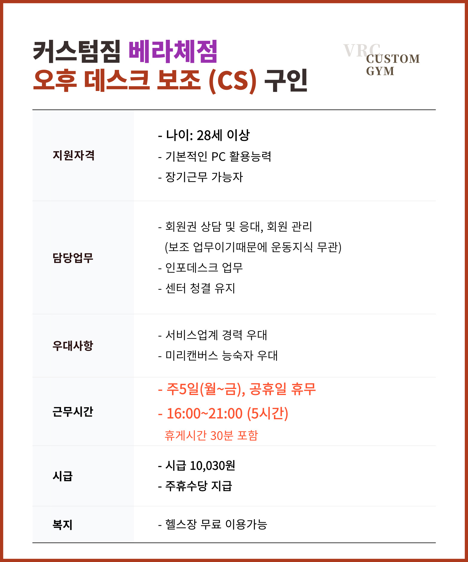 07b0d163552d2318f28af93f88832789_1763947