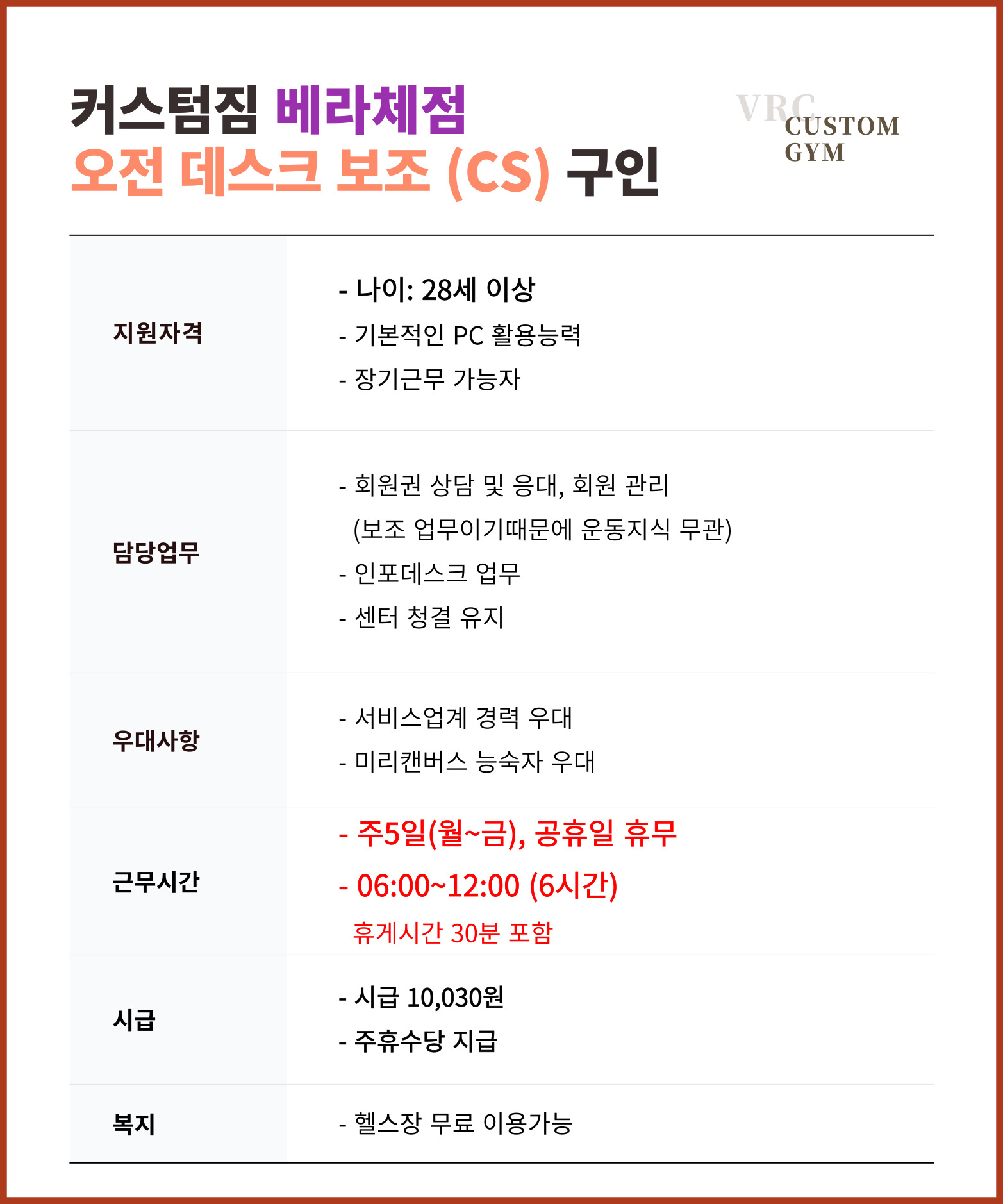 334df5b75bc02251a4a107bba6b53638_1763600