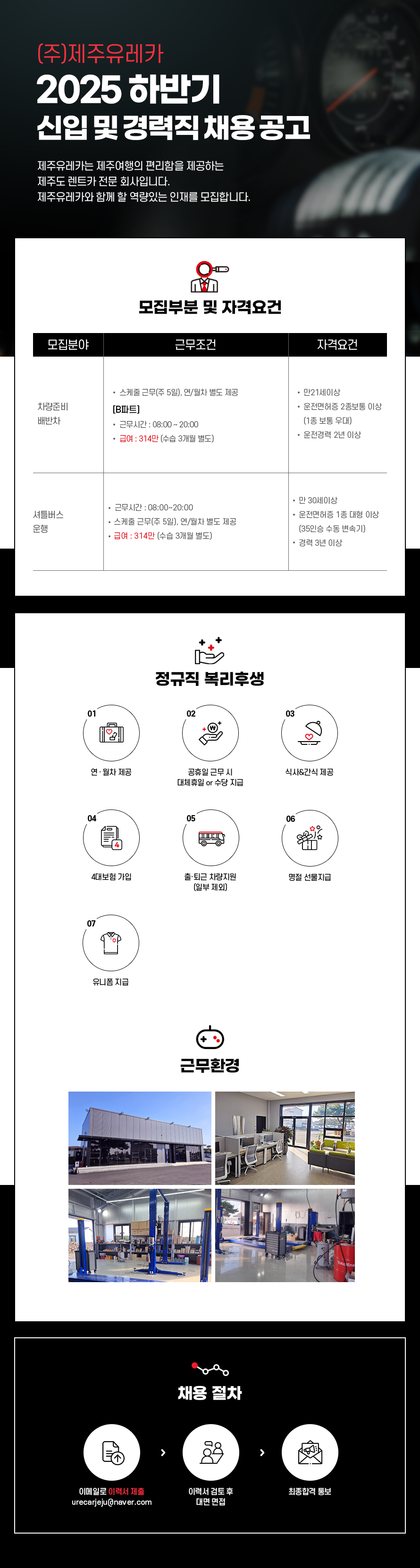 334f0a28726f6e3f62ca40c29aca5aa2_1762323