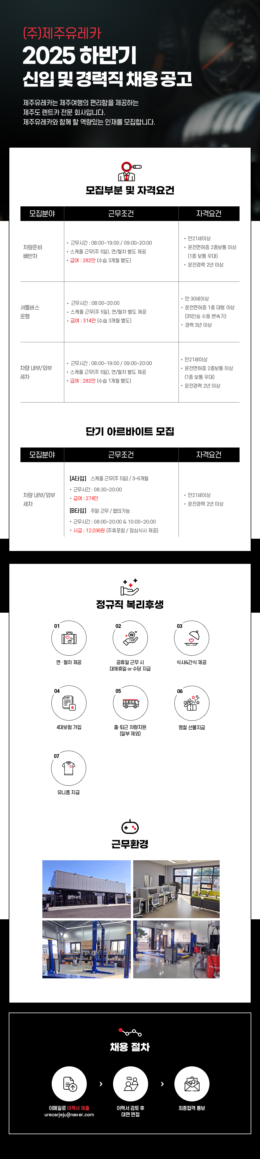 545a5e6aeb128dcd63ca21021809db85_1763366