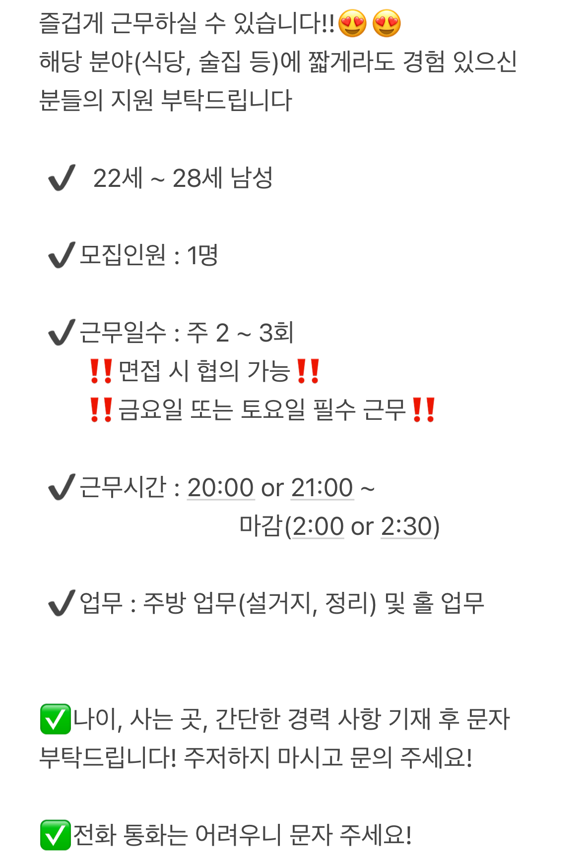 db7c83ffd0406d09d8749559ed61055e_1763866