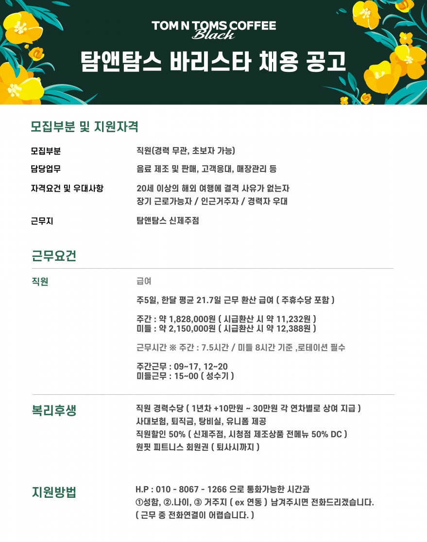 8bca3643c7c23d8e95ae1ffdcb068f49_1763986