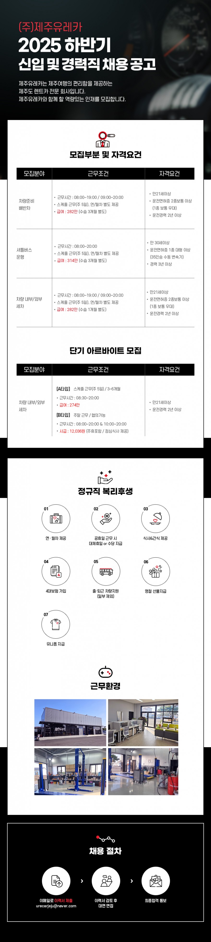 c90b7b90b2049c51e20500758139cc53_1762939