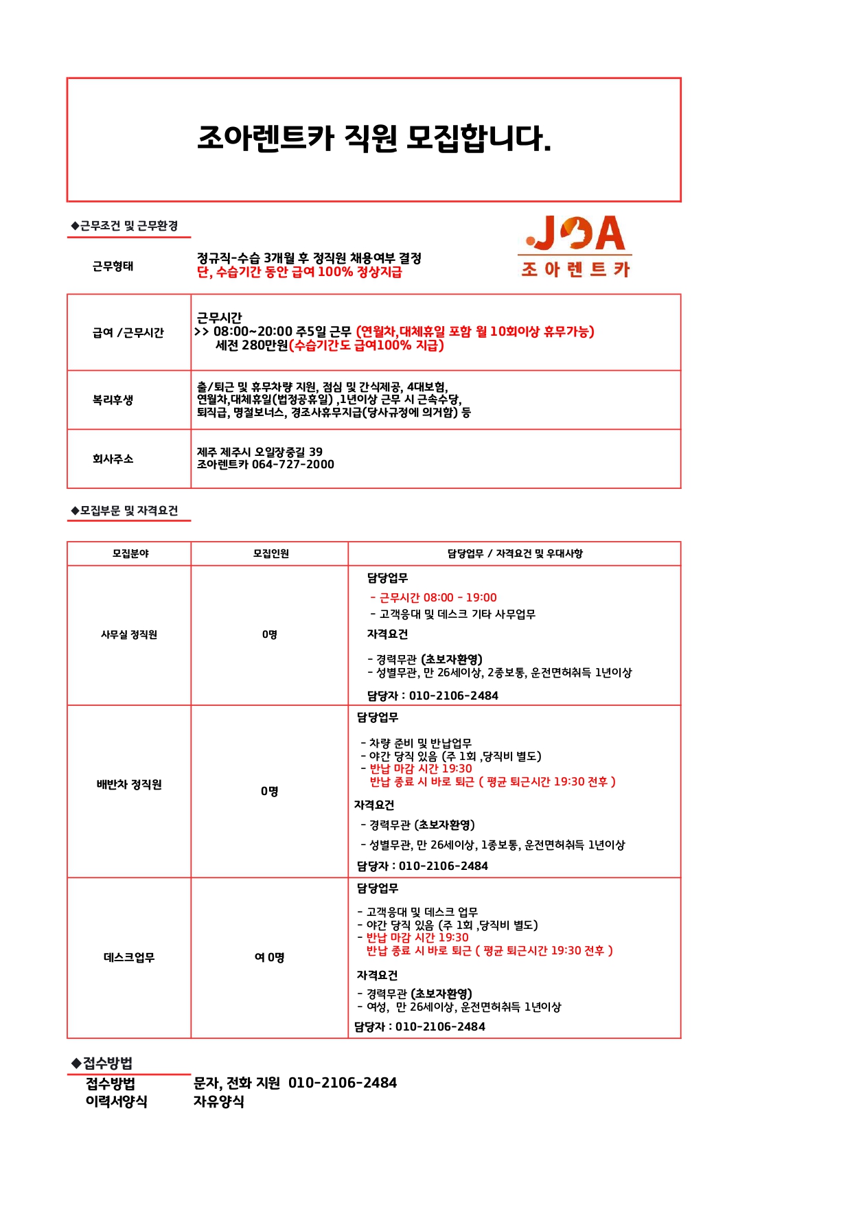 13a6e3b6a09ffb67a9f1193384194828_1764995