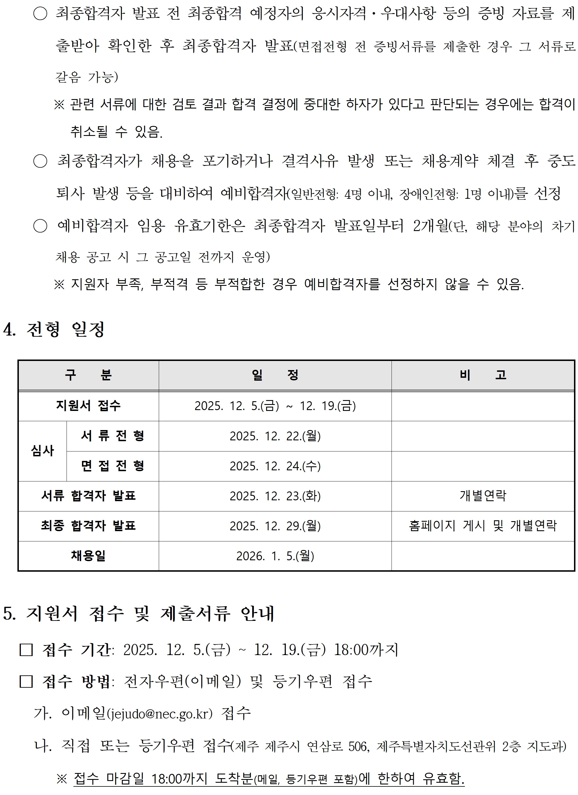 1b65316144a6540c6b8df470d1034001_1765253969_3303.jpg 1b65316144a6540c6b8df470d1034001_1765253