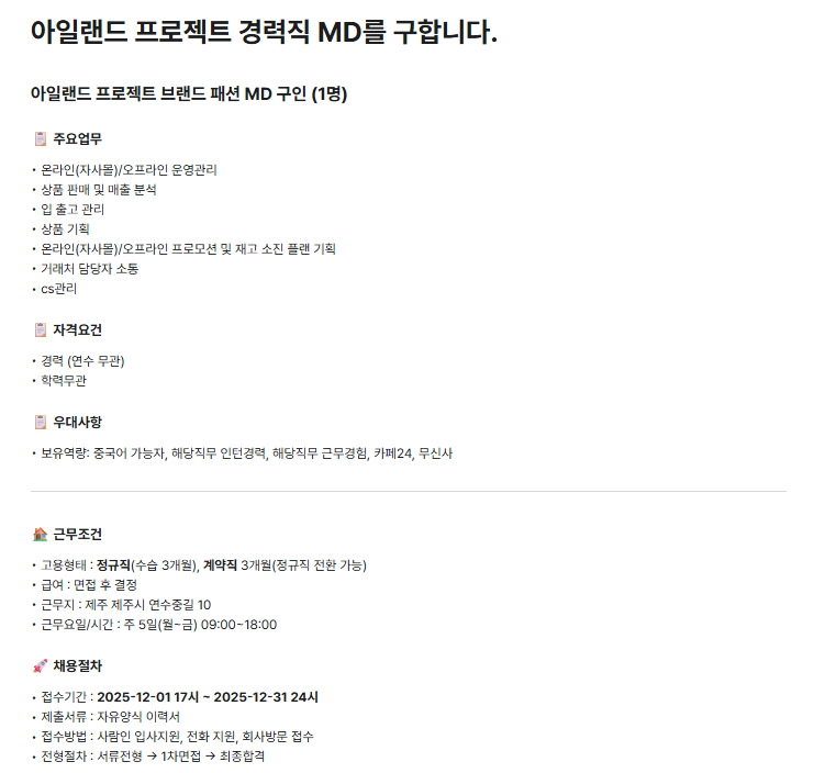 1b84f15eff0896f274d55d8441aa8838_1764641