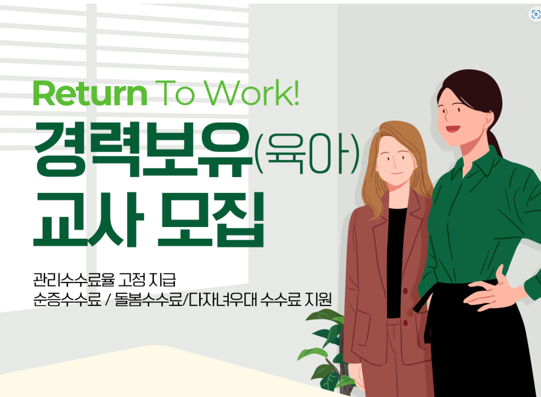 338bc076bc74934912d05d0aa000bd20_1766533