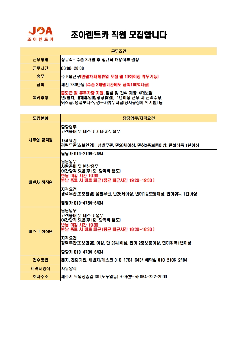 960a44f563c8bcc08bb69364e1474c7a_1766200