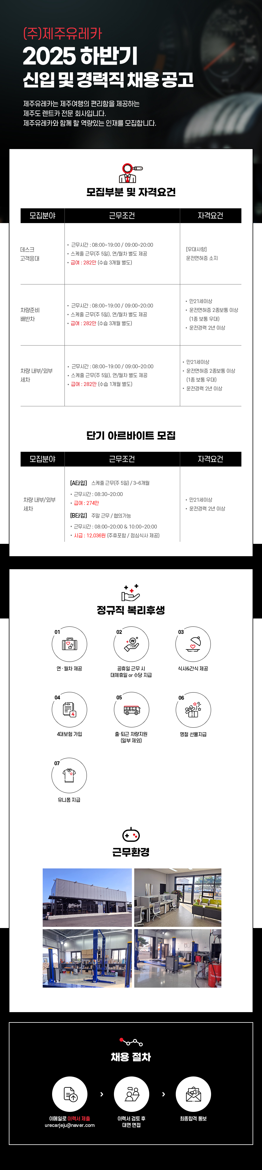 9c0468041d48f52bbd4572e711a655f3_1766572