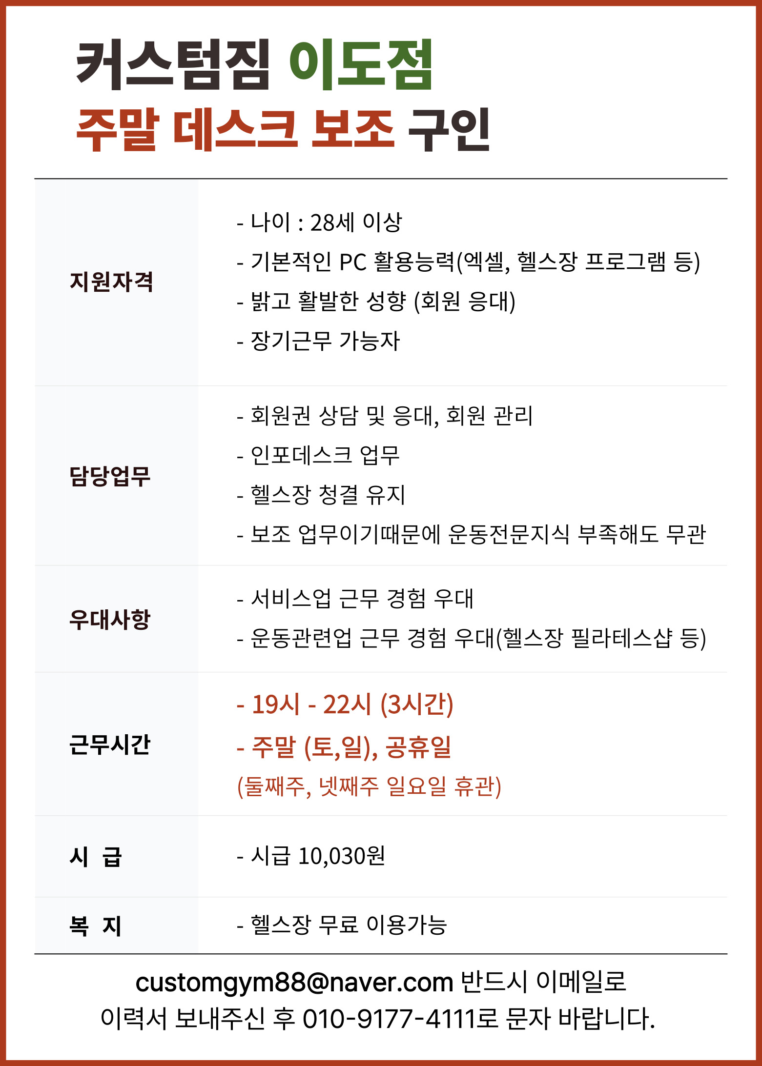 a537c2091bb56e37ed5675972233cd4d_1765356499_1578.jpg a537c2091bb56e37ed5675972233cd4d_1765356