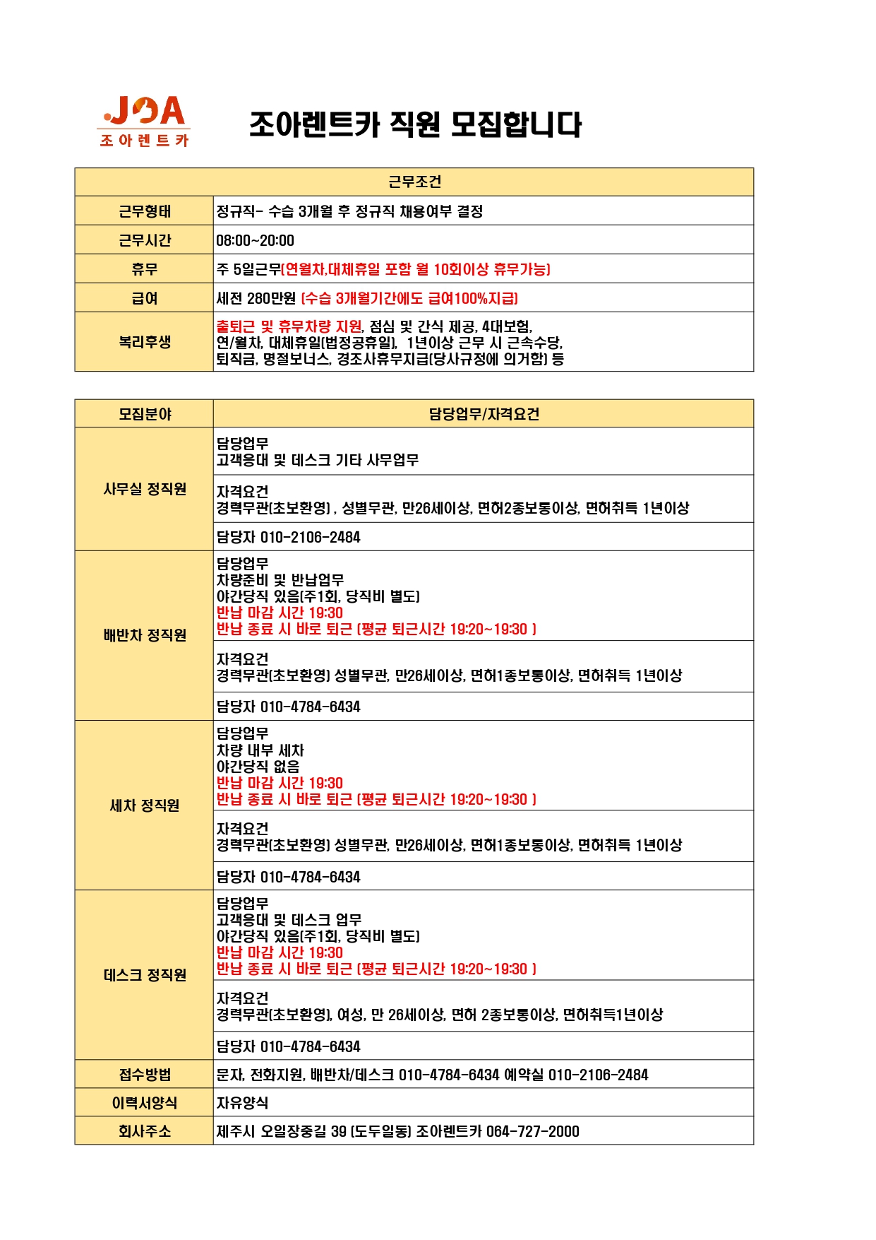 d35c9001f3b892477473a2ae18fd7fdb_1766476