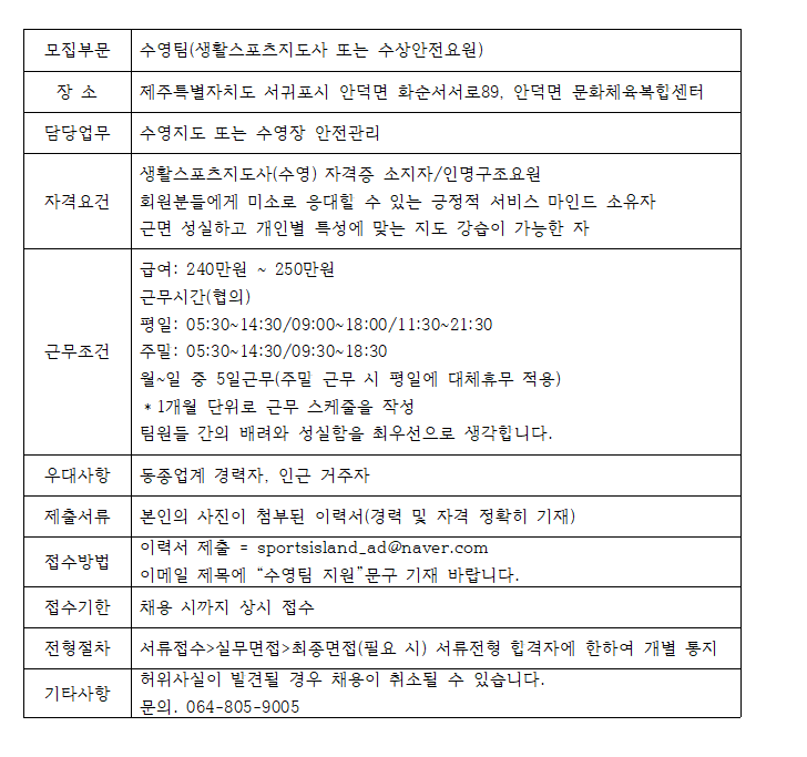 e931136bb37212ef7e7e3053e6953cf7_1764818