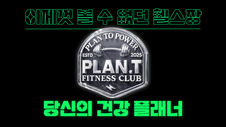 19599169f92e0d3f403564c614e3e4c3_1766117