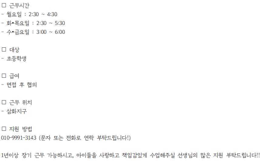 7fb59f9e47c589be5784c7f3a007375f_1766145