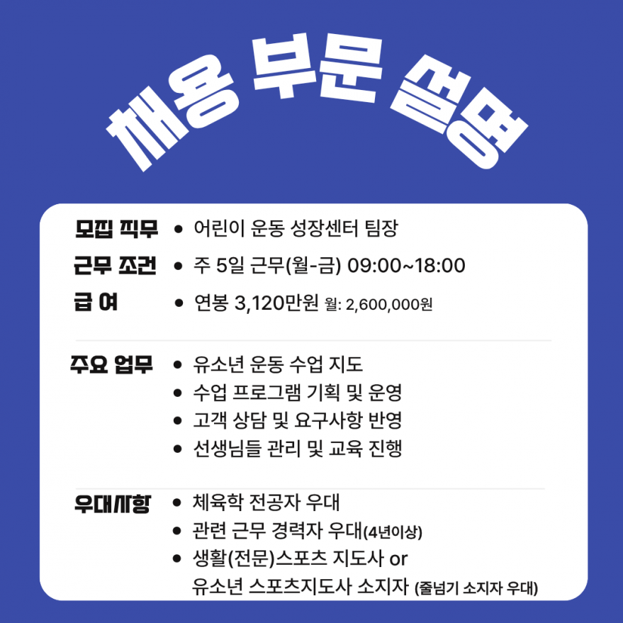 b0ece2cdede1624814771e5e7c5322f3_1767068