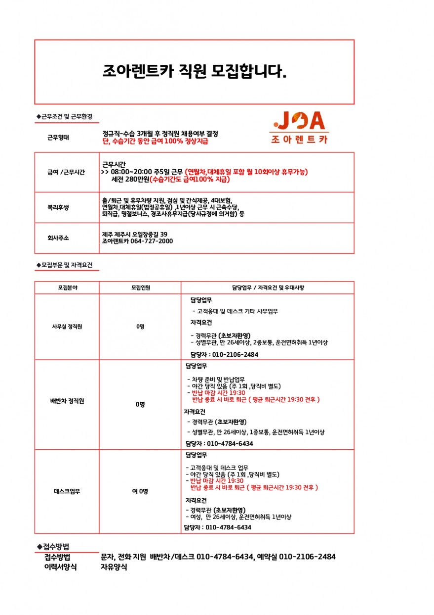 e5f35925e8225bba2878414886d5783d_1766017