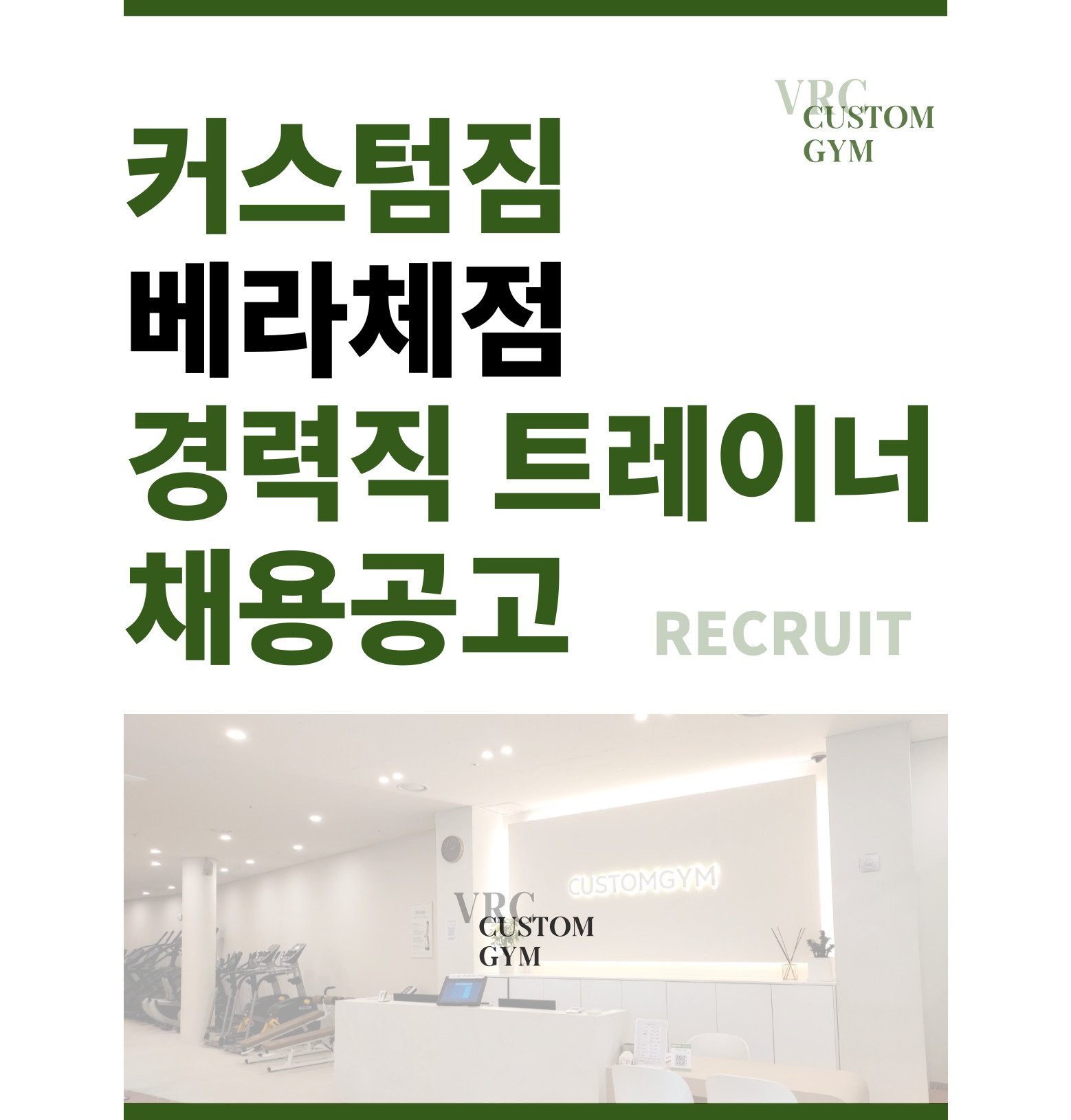 17be0c14afe59c4d100f9906af53c29e_1768871