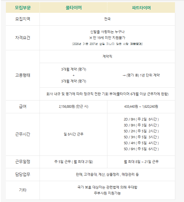 1fb0eefe50aa3107d493015eff03382e_1768726