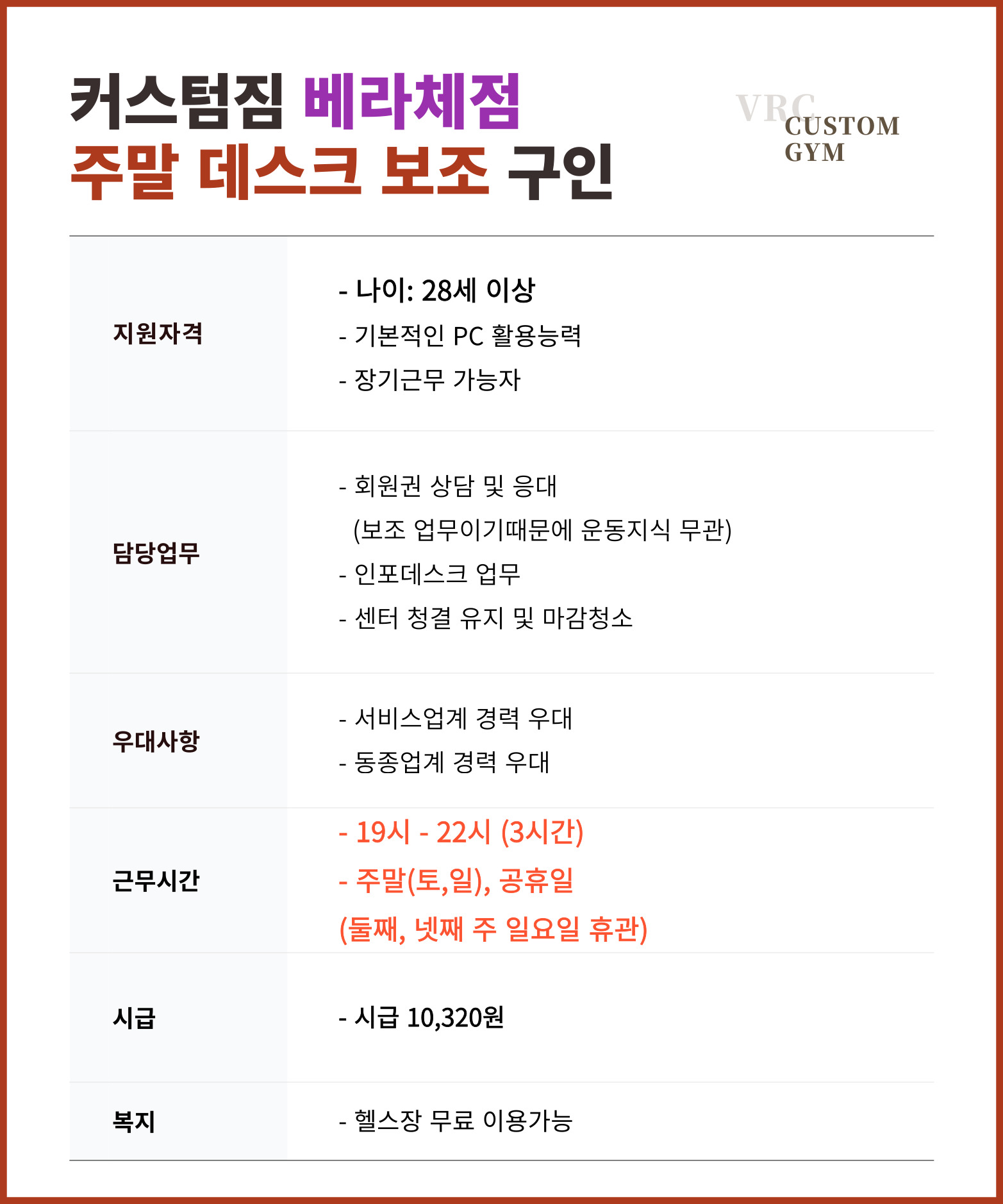 2397b9cd536bec9fbdecb6ee43da5f1f_1768526