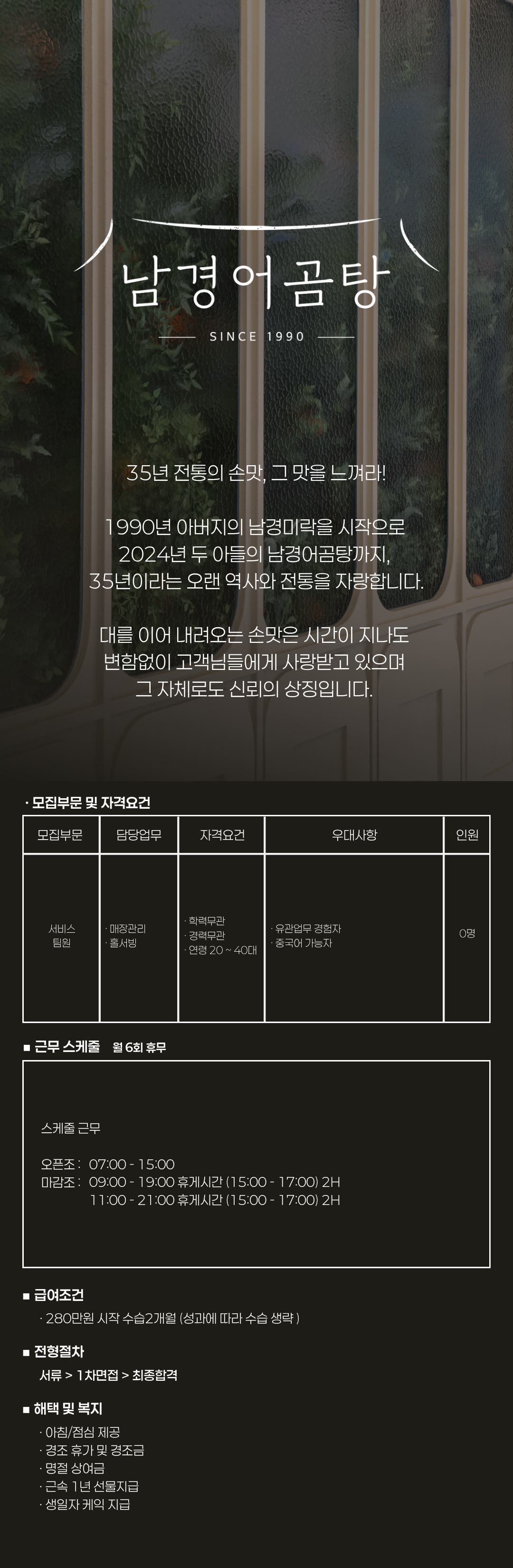 36c583caf995612c95e8e9b6f6b1c4a6_1768962