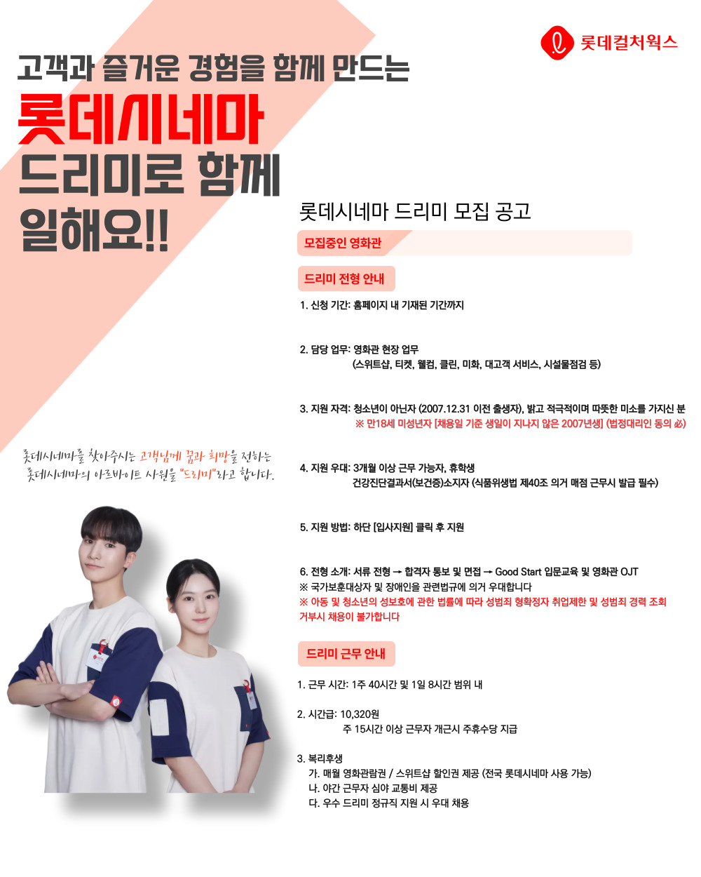 562f7eb8393d69a69e1435b4c9e38615_1769324475_2423.jpg 562f7eb8393d69a69e1435b4c9e38615_1769324