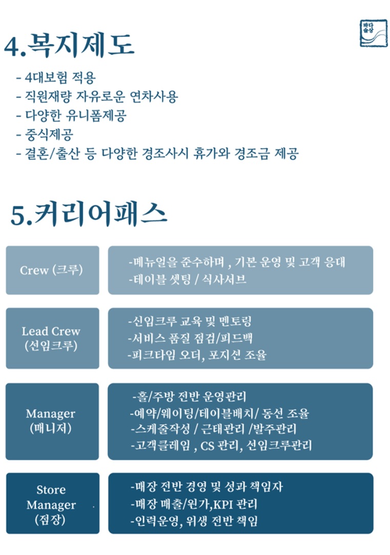 58fdfed32ec5024abb3b729435df7237_1768282