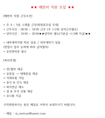 5e95a2753832b1e39277ed9fb207b2f8_1768285