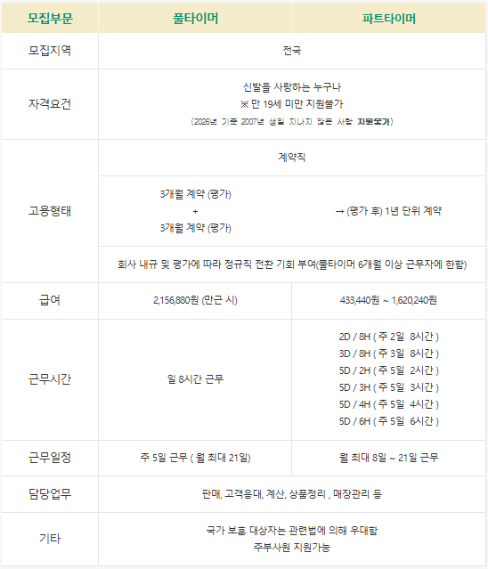 895d6d04b1c8bba92eafa82b95a1f115_1768792