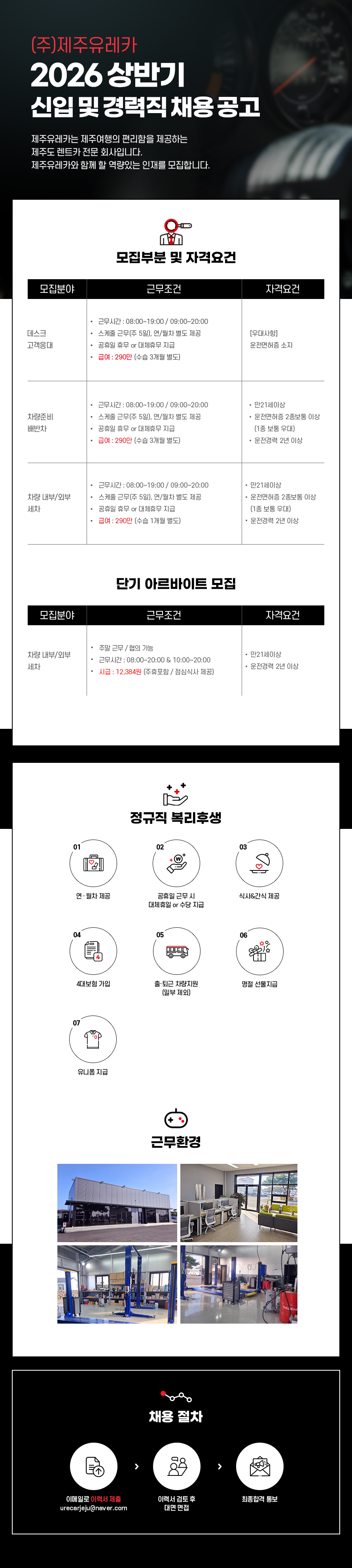 9b31ed3e62d44bcac7c95cce3bd2ed13_1767519