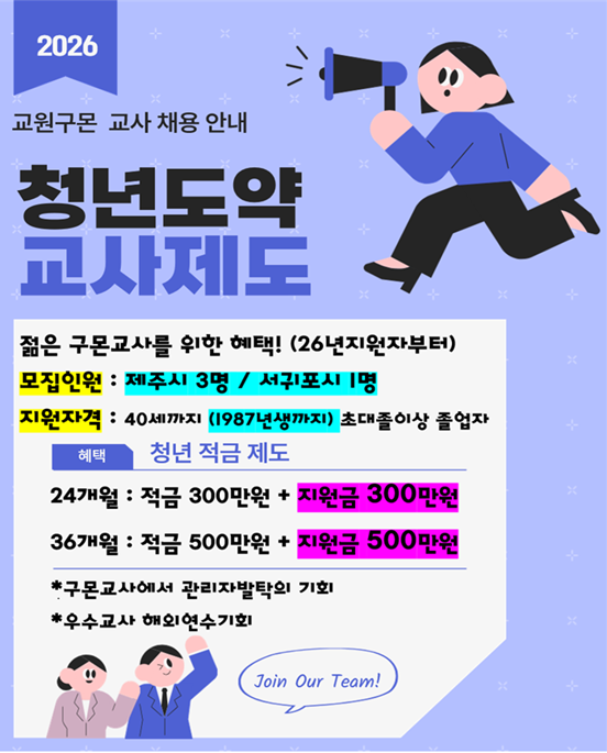 9d60a95515a6d9ce81011568b1792525_1767914