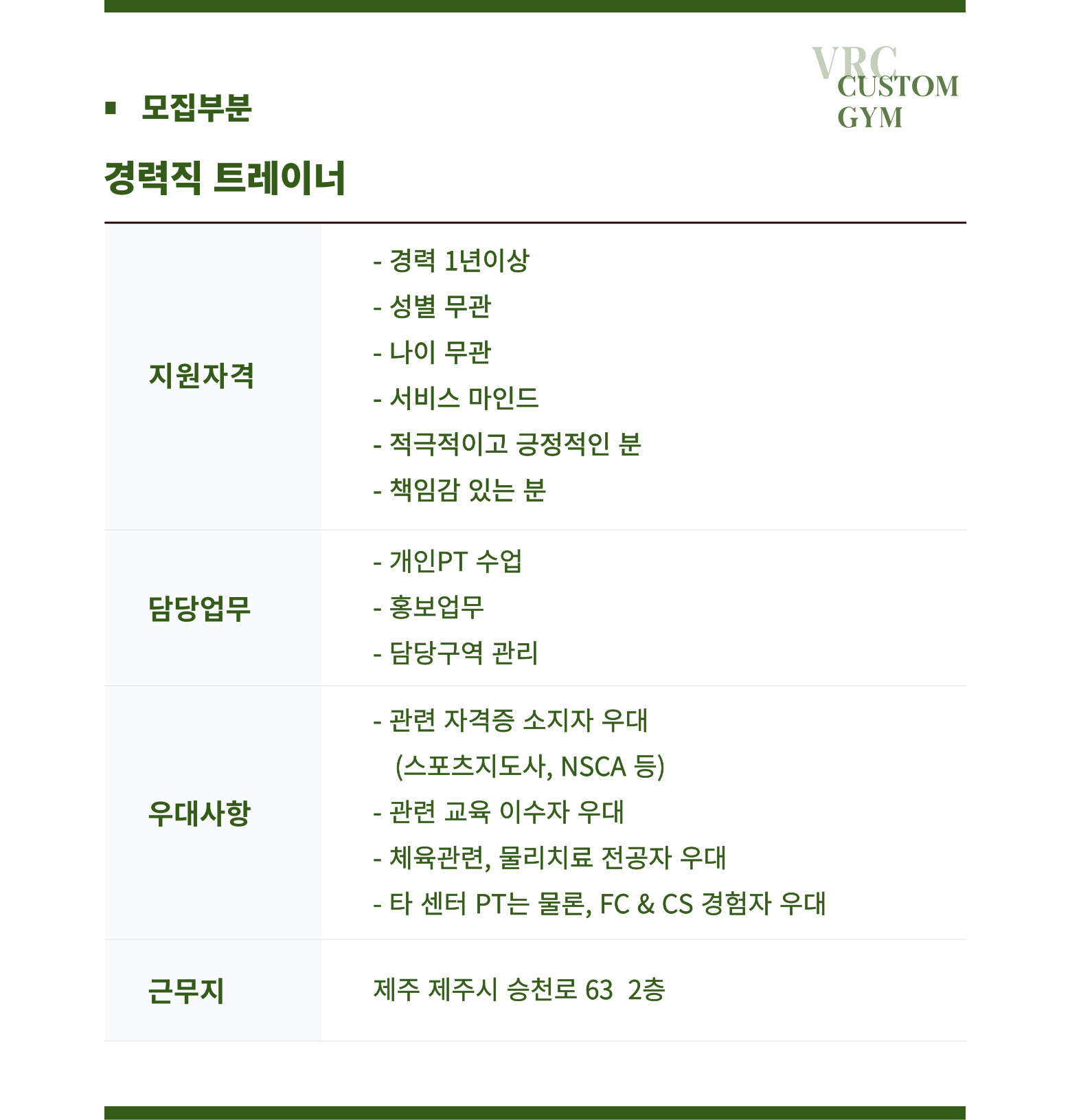 a9aec391a56a3f6062aa92a819c9be17_1768792