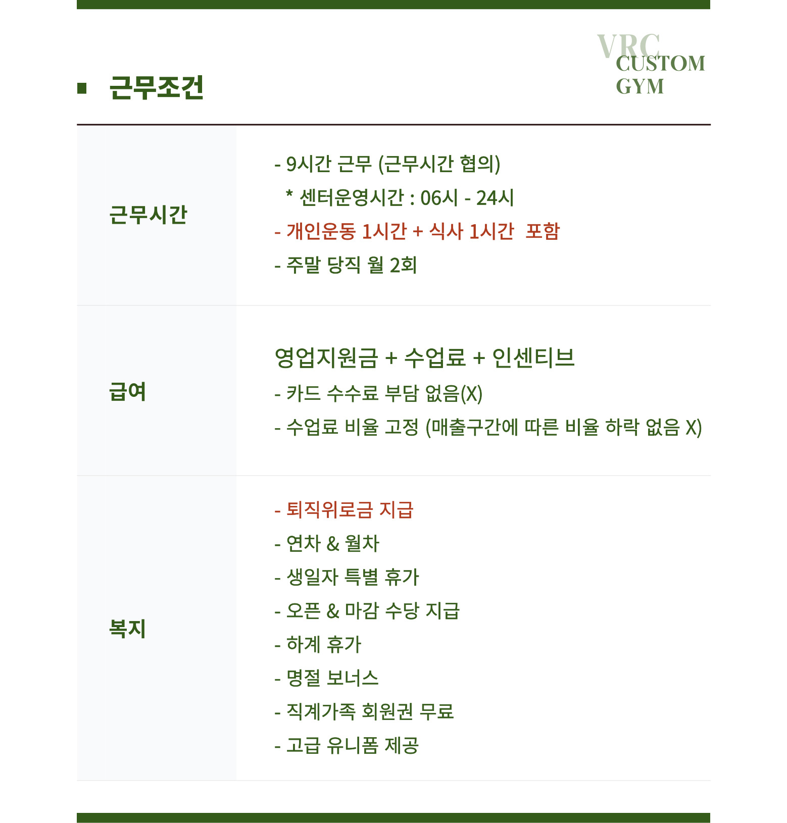 c173bc1084e14d8c2dbaa8d6f90f6e43_1769132