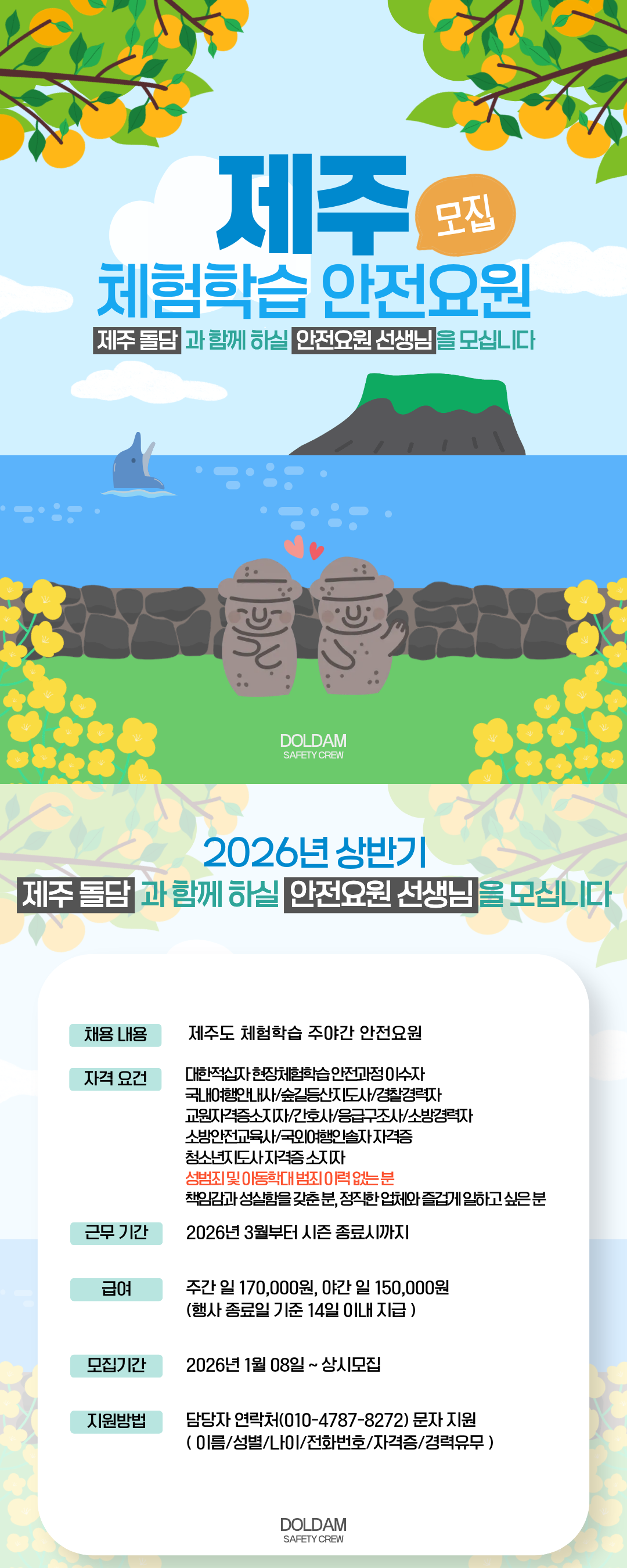 c1f9cf9cbe498e66837daa21d1aa08d3_1768630