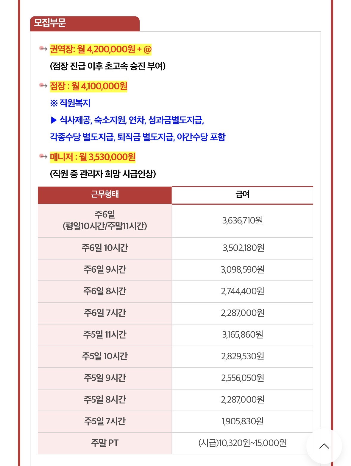 d45a0ad099403510f7026f25178f47a6_1769572