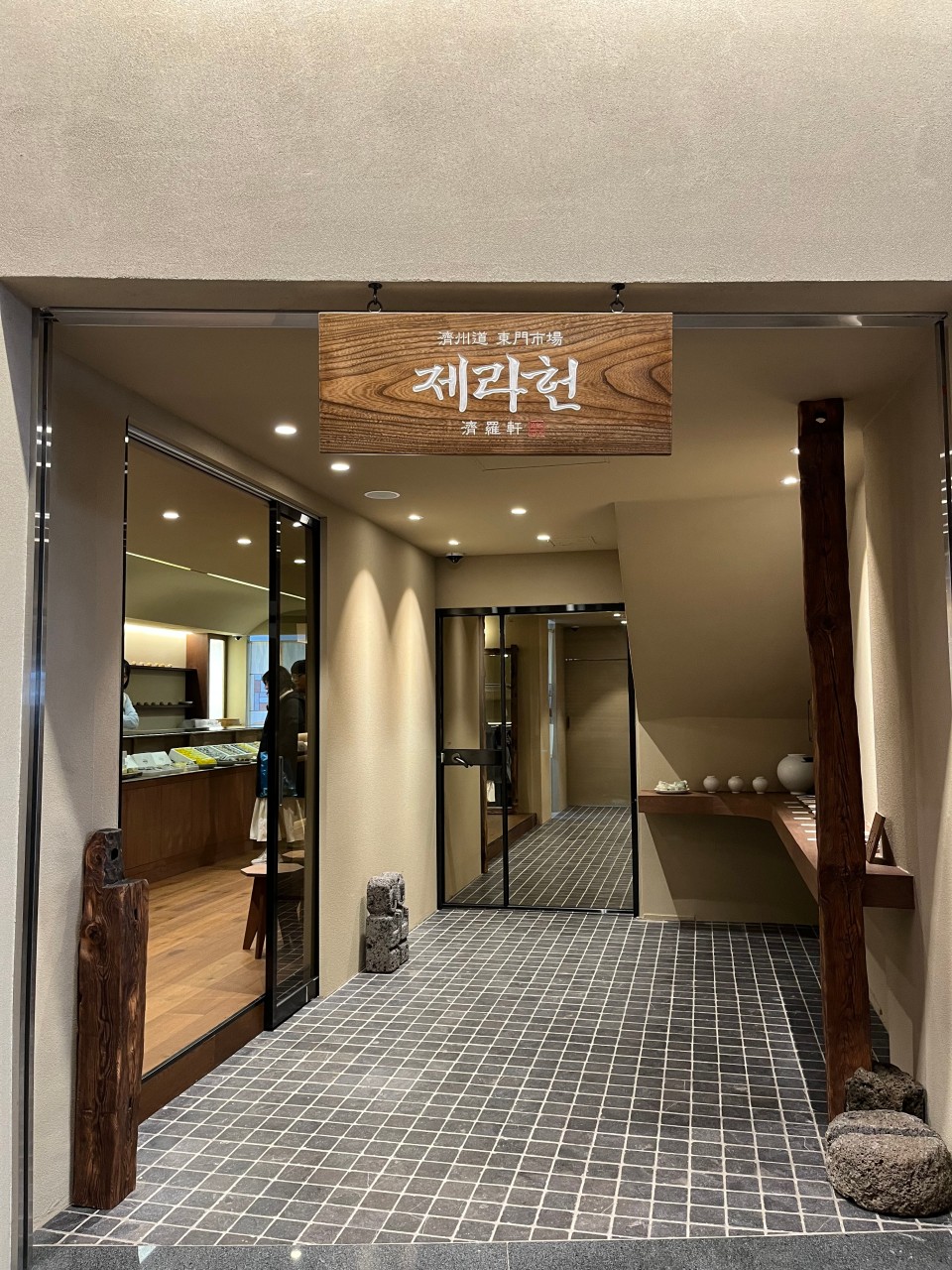 e609b0cb96b10bc21b610f27c7fb17e4_1768560