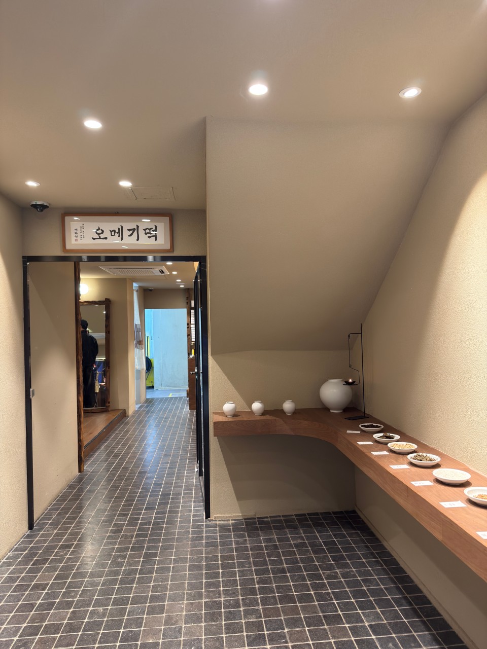 e609b0cb96b10bc21b610f27c7fb17e4_1768560