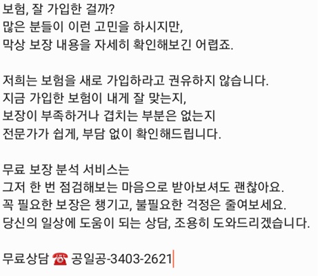 ed3bb7e0b03269304eec4e56f93c98eb_1767925