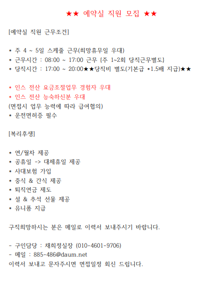 f2862bed11be66a4e4908be600ce30c1_1768184