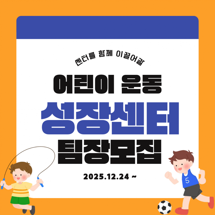 533f7a543e328d3a870081e30ae0c92f_1767330