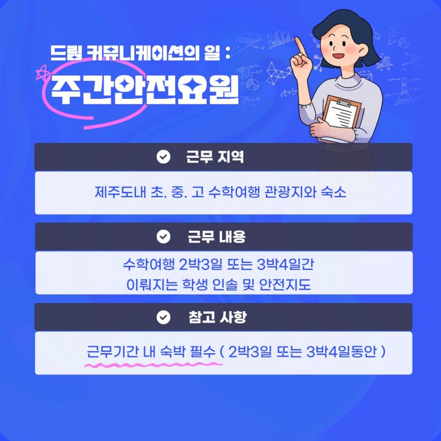 0bac85203320d2e9da558ac4cfd327b9_1770772