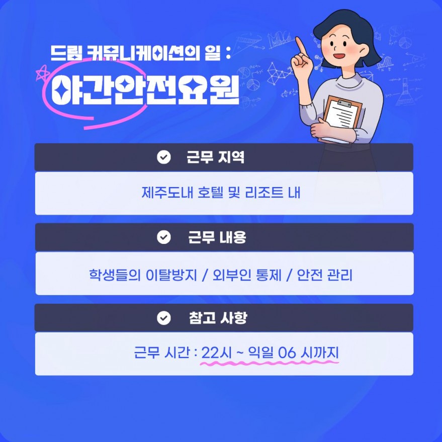 0bac85203320d2e9da558ac4cfd327b9_1770772