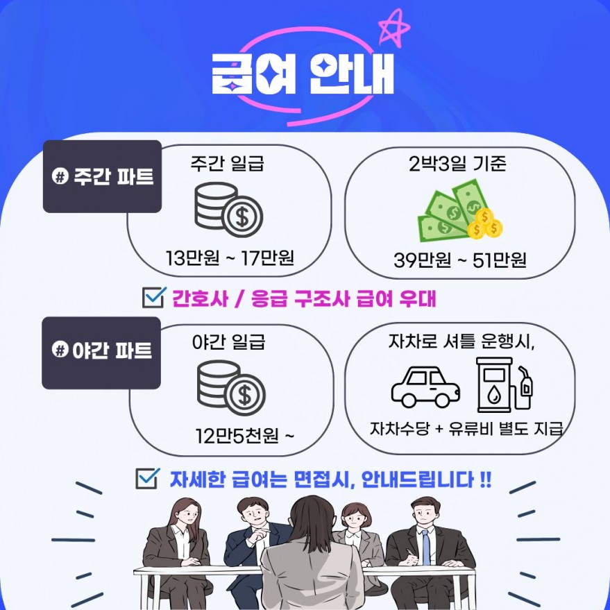 0bac85203320d2e9da558ac4cfd327b9_1770772