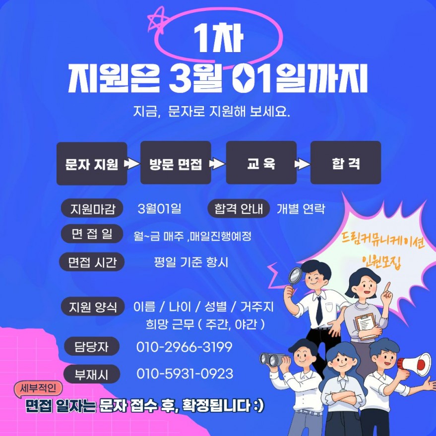 0bac85203320d2e9da558ac4cfd327b9_1770772