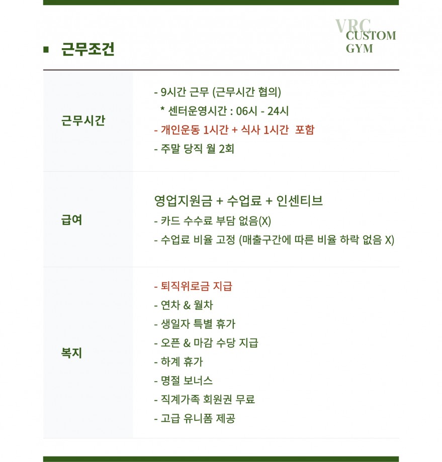 4de597c3d1d82d506be6f2ea0b04b773_1770686