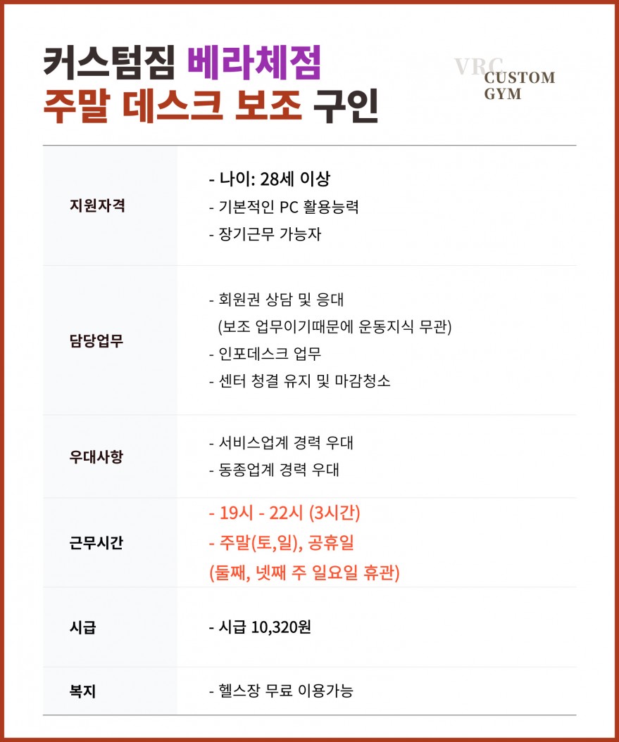 4de597c3d1d82d506be6f2ea0b04b773_1770686