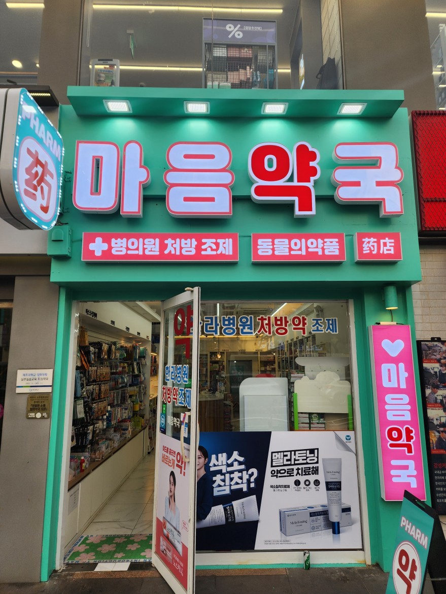 63772e8f41976f8804a2ef534d68073f_1770710