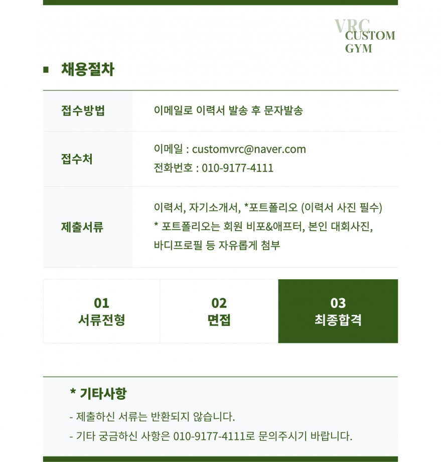 9ceeb50fcbd944b619d052ac0bc88a1b_1770772