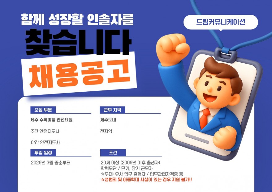 cfcb3af7bcd73ece58eb4dbe938420e3_1770713