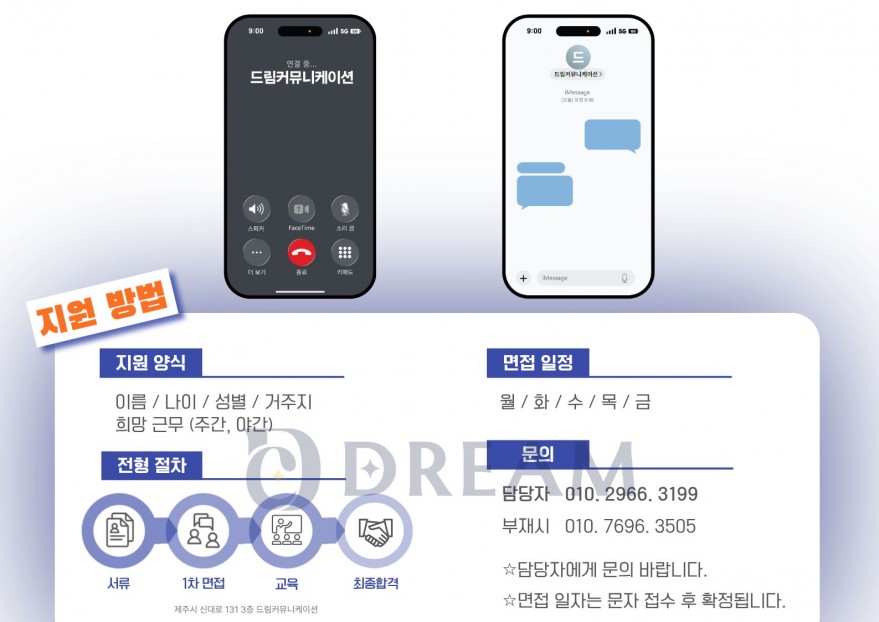 ef99aa58b7a880bc62fc9be03b5f75d6_1770697