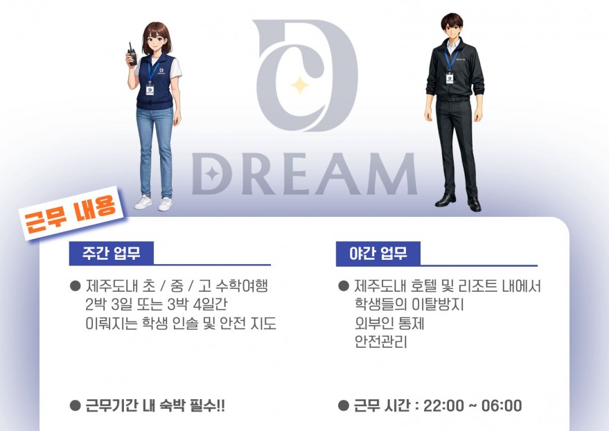 fd0d1db041f3a5dfef367311d8f8a3d3_1770863